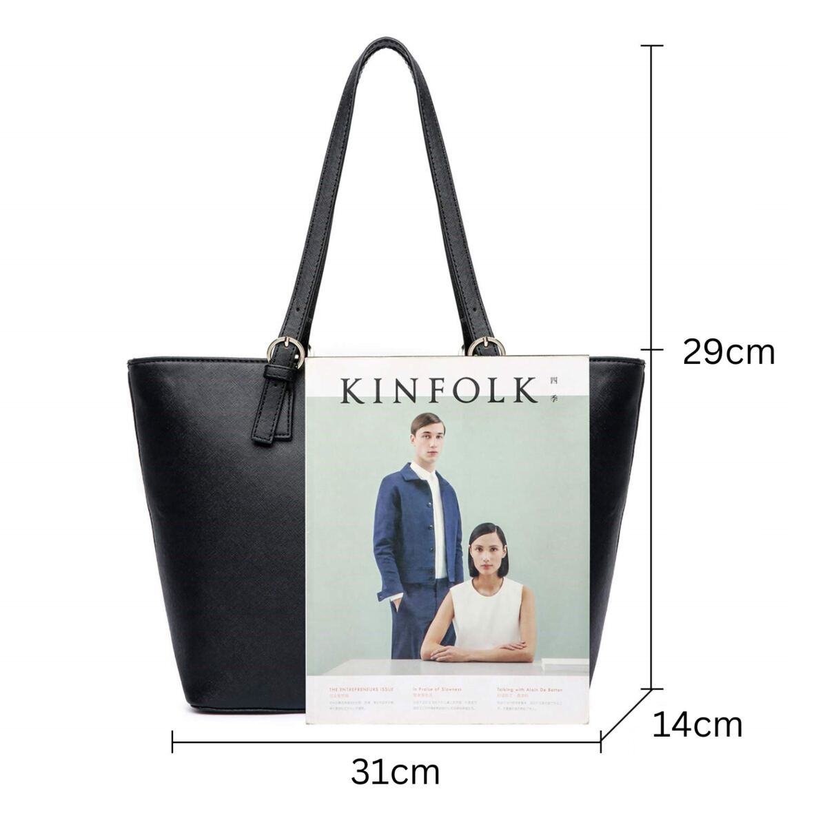 Eleganter Damen-Shopper mit Reißverschluss und verstellbaren Trägern – Bild 3